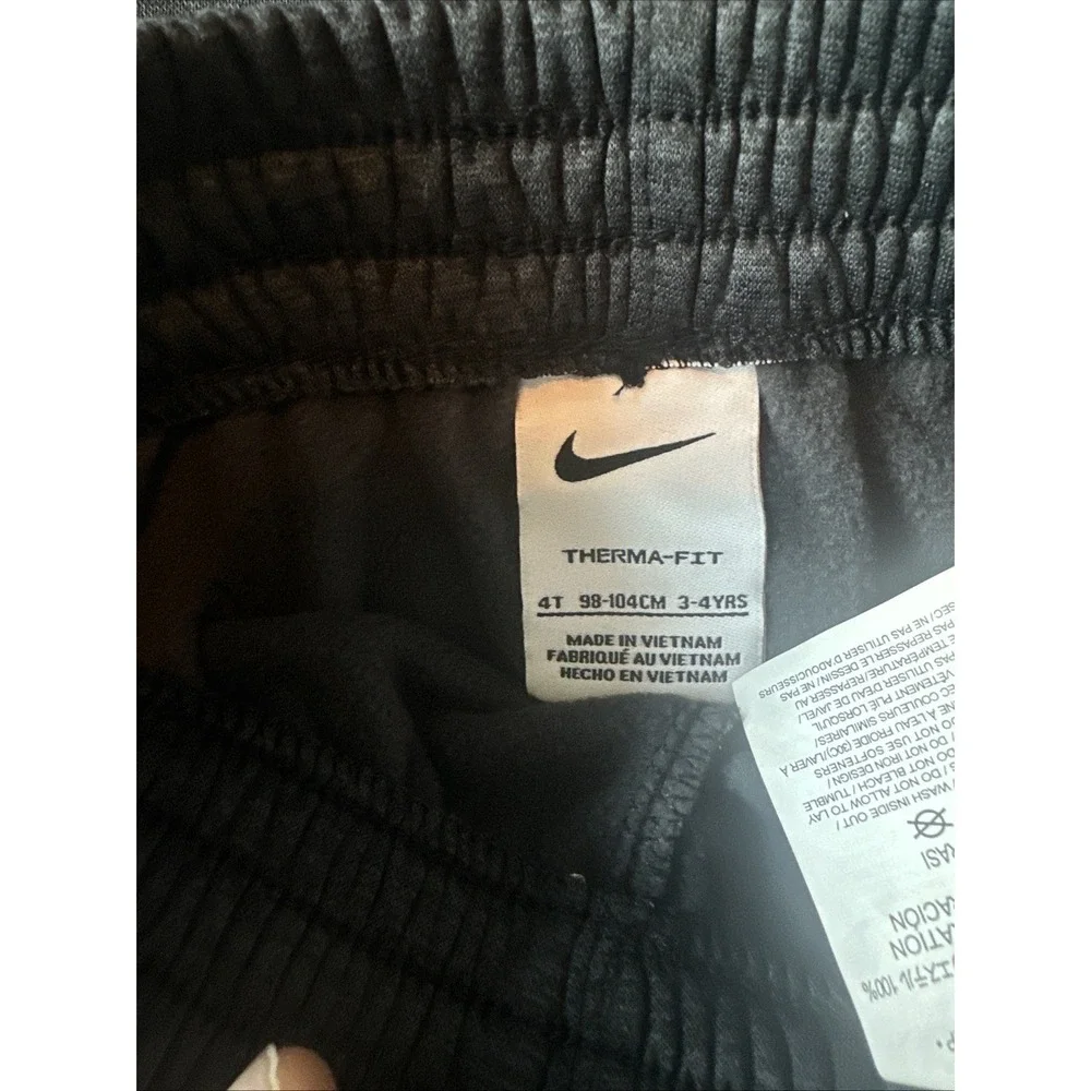 Nike Toddler Boys Size 4T 2-Pc Track Zip Jacket & Jogger Pants Set Black Heather